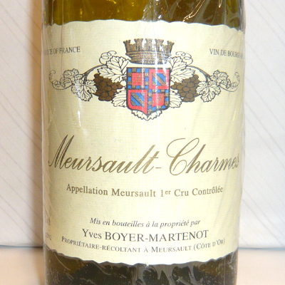 イヴ・ボワイエ＝マルトノ　ムルソー　2013 Domaine Yves Boyer Martenot ドメーヌ イヴ ボワイエ マルトノ